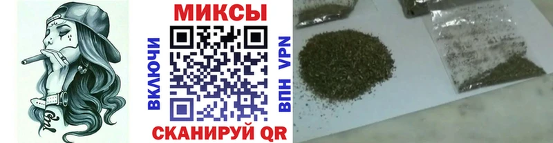 kraken как зайти  Ухта  БУТИРАТ бутик 