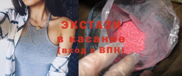 героин Алексеевка