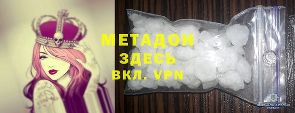 героин Алексеевка