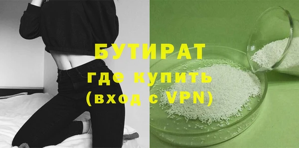 дурь Алексин