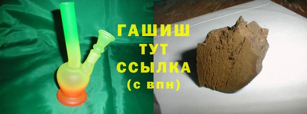 сатива Алзамай