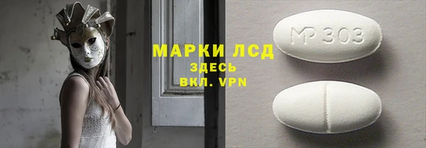 героин Алексеевка