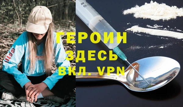 дурь Алексин