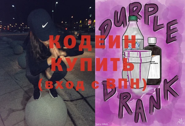 дурь Алексин
