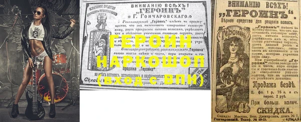 дурь Алексин