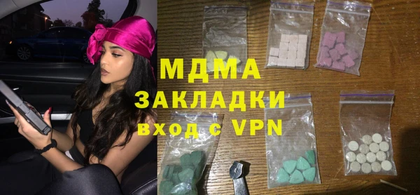 героин Алексеевка
