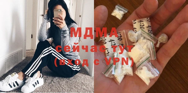 героин Алексеевка