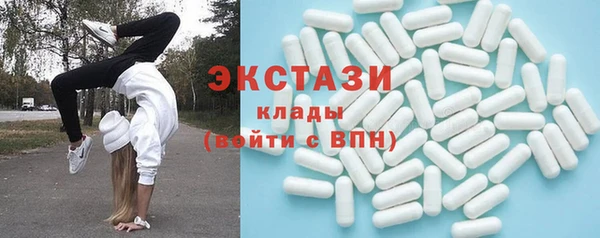 дурь Алексин