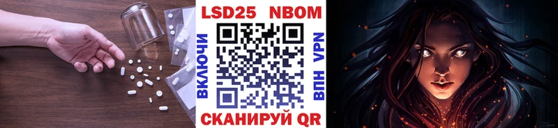 мега tor  Ухта  Лсд 25 экстази ecstasy 