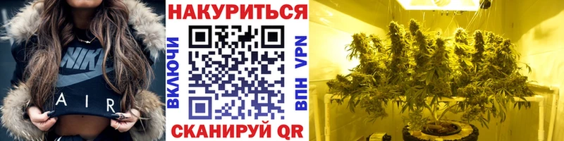 blacksprut сайт цены Ухта Конопля VHQ